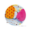 Sanrio 三麗鷗 布丁狗 絨毛玩偶吊飾 (30週年系列)_3