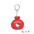 Sanrio 三麗鷗 Hello Kitty 迷你矽膠零錢包鑰匙圈 (紅/白款)_1