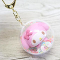 Sanrio 三麗鷗 膠囊造型鑰匙圈 (坐姿款)_2