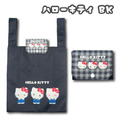 Sanrio 三麗鷗 Hello Kitty 摺疊環保購物袋 (格紋表情款)_2
