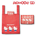 Sanrio 三麗鷗 Hello Kitty 摺疊環保購物袋 (格紋表情款)_1