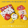 Sanrio 三麗鷗 Hello Kitty 矽膠零錢包 (紅/白款)_4