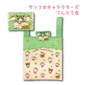 Sanrio 三麗鷗 Hello Kitty 摺疊環保購物袋 (蜜蜂/瓢蟲系列)_2