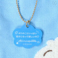 ▲新品特價 Sanrio 三麗鷗 貝克鴨 直式手提袋 (水汪應援 2026角色大賞)_3