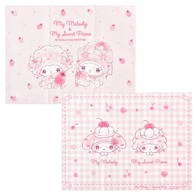 Sanrio 三麗鷗 x DOLLYMIX 美樂蒂 Piano 長方形便當餐巾 40x30cm (夢幻草莓蛋糕)
