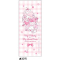 Sanrio 三麗鷗 x DOLLYMIX 美樂蒂 Piano 自動鉛筆 0.5mm (夢幻草莓蛋糕)_1