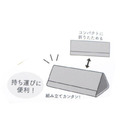 Sanrio 三麗鷗 酷洛米 折疊眼鏡盒附拭鏡布 (紫動作款)_4