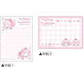 Sanrio 三麗鷗 x DOLLYMIX 美樂蒂 Piano 迷你便條本 (夢幻草莓蛋糕)_1