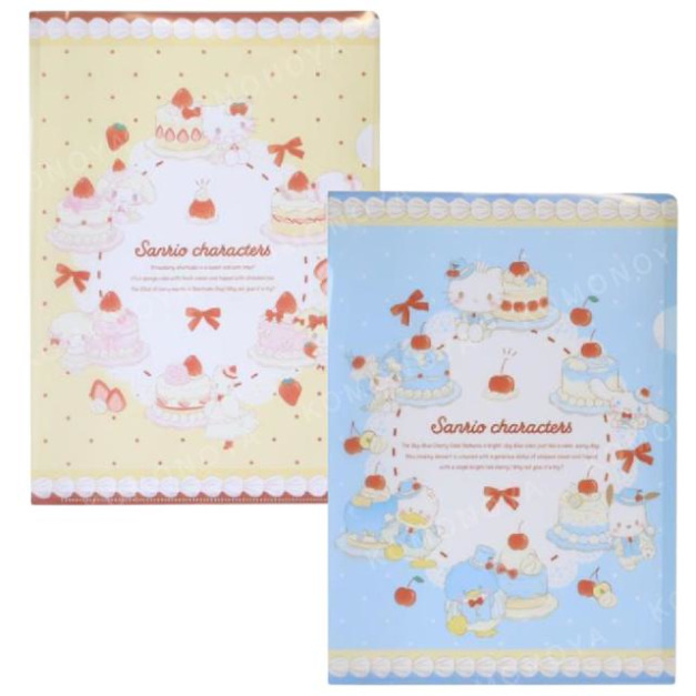 Sanrio 三麗鷗 A4 L型資料夾 (鮮奶油蛋糕)