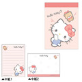 Sanrio 三麗鷗 迷你便條本 (好友款) Kitty 大耳狗 酷洛米 人魚漢頓_1