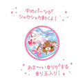 Sanrio 三麗鷗 蜜糖邦尼 流沙造型貼紙組 (甜點款)_1