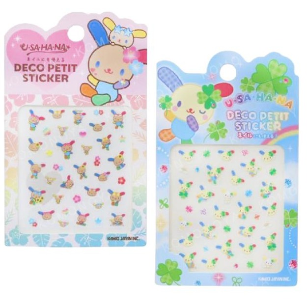 Sanrio 三麗鷗 花小兔 造型指甲貼組 (幸運草/曬黑款)