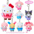 ▲新品特價【預購】Sanrio 三麗鷗 PVC公仔吊飾 全套盲盒8入組 (學院風款)