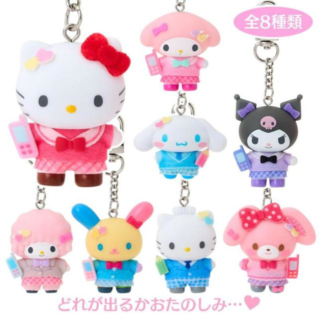 ▲新品特價【預購】Sanrio 三麗鷗 PVC公仔吊飾 全套盲盒8入組 (學院風款)