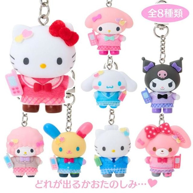 ▲新品特價 Sanrio 三麗鷗 PVC公仔吊飾 全套盲盒8入組 (學院風款)