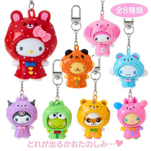 ▲新品特價【預購】Sanrio 三麗鷗 PVC公仔吊飾 全套盲盒8入組 (動物雨衣款)