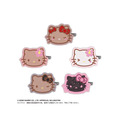 Sanrio 三麗鷗 hello Kitty 造型水鑽髮夾 全套盲盒5入組 (千禧Y2K)