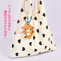 Sanrio 三麗鷗 蜜糖邦尼 絨毛玩偶吊飾 (經典款)_3