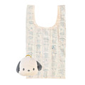 Sanrio 三麗鷗 絨毛玩偶造型環保購物袋 (復古大臉款) Kitty 美樂蒂 帕恰狗 漢頓_3