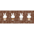 米飛兔 長方形矽膠地墊 120x45cm (棕表情款)