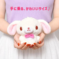 Sanrio 三麗鷗 蜜糖邦尼 絨毛玩偶娃娃 (經典款)_3