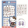 Sanrio 三麗鷗 Hello Kitty 造型指甲貼組 (學院款)_1