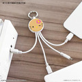 Sanrio 三麗鷗 多功能充電線吊飾 (曬黑大臉款)_3