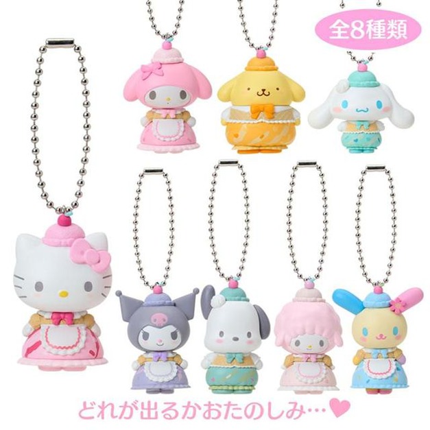 ▲新品特價【預購】Sanrio 三麗鷗大集合 造型公仔吊飾 全套盲盒8入組 (夏日冰淇淋專賣店)