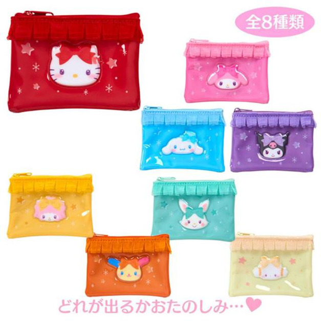 ▲新品特價 Sanrio 三麗鷗大集合 迷你造型收納袋 全套盲盒8入組 (彩虹偶像系列)