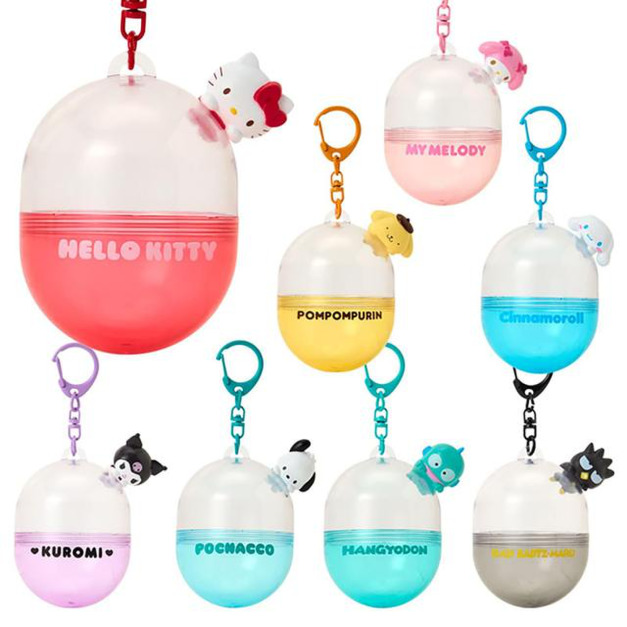 ▲新品特價 Sanrio 三麗鷗大集合 造型扭蛋殼吊飾 全套盲盒8入組 (扭蛋款)