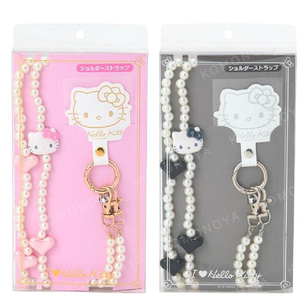 Sanrio 三麗鷗 Hello Kitty 手機扣環珍珠掛繩 (I Love Hello Kitty)