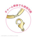 Sanrio 三麗鷗 蜜糖邦尼 壓克力三連鑰匙圈 (草莓奶油款)_1