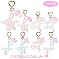 ▲新品特價【預購】Sanrio三麗鷗 Piano 音符造型鑰匙圈 全套8入盲盒 (生日鋼琴音樂會)