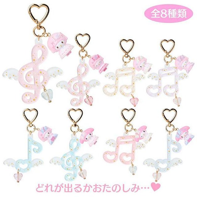 ▲新品特價【預購】Sanrio三麗鷗 Piano 音符造型鑰匙圈 全套8入盲盒 (生日鋼琴音樂會)