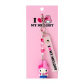 ▲新品特價【預購】Sanrio三麗鷗 美樂蒂 手機吊飾 (I LOVE SANRIO CHARACTERS)