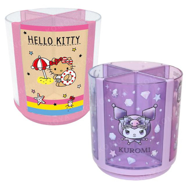 Sanrio 三麗鷗 可旋轉四格塑膠筆筒 Kitty 酷洛米