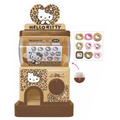 Sanrio 三麗鷗 Hello Kitty 迷你轉蛋機玩具_4