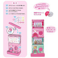 Sanrio 三麗鷗 Hello Kitty 迷你轉蛋機玩具_6