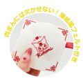Sanrio 三麗鷗 絨毛玩偶吊飾 (美味肉包系列) Kitty 美樂蒂 酷洛米 大耳狗_5