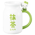 Sanrio 三麗鷗 Hello Kitty 造型陶瓷馬克杯 360ml (抹茶 牛奶瓶款)