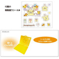 Sanrio 三麗鷗 布丁狗 PVC硬殼文件盒 (生日禮物款)_4