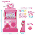 Sanrio 三麗鷗 Hello Kitty 迷你轉蛋機玩具_5