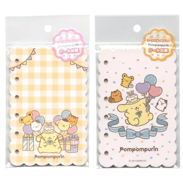 Sanrio 三麗鷗 布丁狗 6孔活頁本補充頁 (生日禮物款)