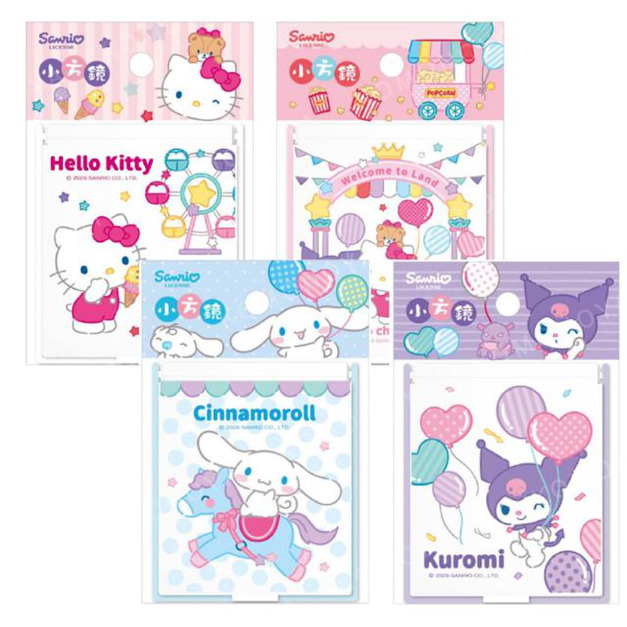 Sanrio 三麗鷗 隨身摺疊鏡 (樂園款) Kitty 大耳狗 酷洛米