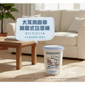 Sanrio 三麗鷗 腳踏式翻蓋垃圾桶 (內褲/牛奶款) 布丁狗 大耳狗_2