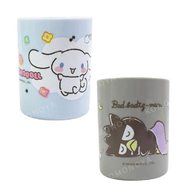 Sanrio 三麗鷗 單耳塑膠牙刷杯 280ml 大耳狗 酷企鵝
