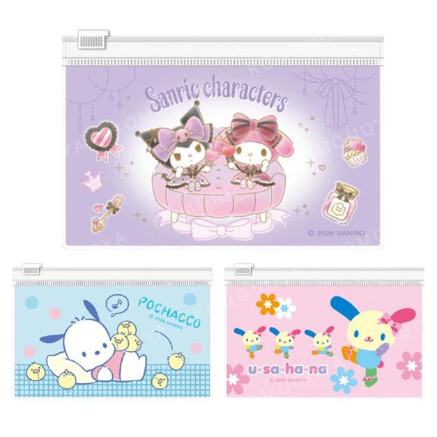 Sanrio 三麗鷗 100K滑扣夾鏈收納袋 美樂蒂 帕恰狗 花小兔