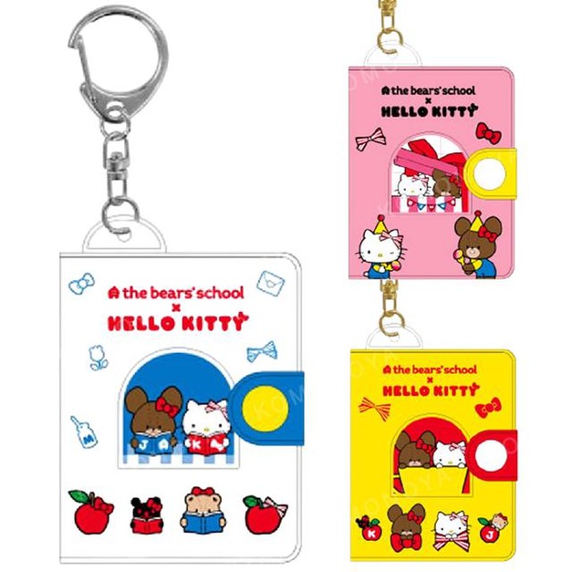 Sanrio 三麗鷗 x 小熊學校 迷你相簿鑰匙圈 (白/黃/粉款)