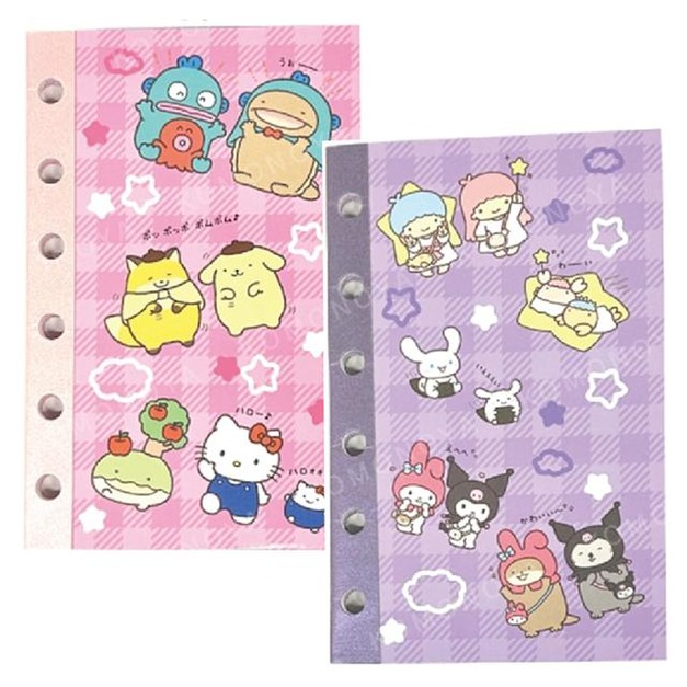 Sanrio 三麗鷗 x 什麼都是生物  6孔活頁本補充頁 (粉/紫款)