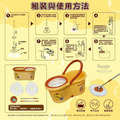 Sanrio 三麗鷗 布丁狗 超省力旋轉拖把組 (拖把款)_2